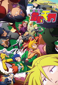 gallery-thumbnail