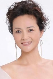 Photo of Ru Ping image size 600x900