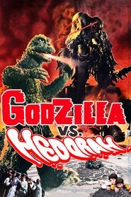 Godzilla vs. Hedorah Poster