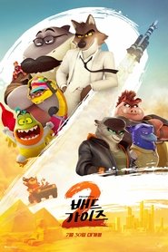 gallery-thumbnail