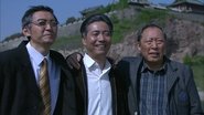 外姓兄弟  