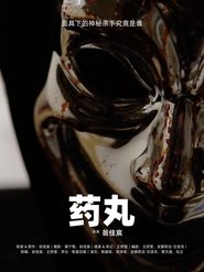 gallery-thumbnail