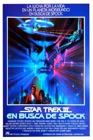 Star Trek III: En busca de Spock