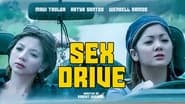 Sex Drive wallpaper 