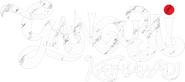 Logo of Gangubai Kathiawadi image size 590x262