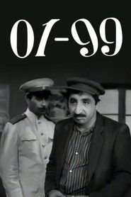 poster 01-99