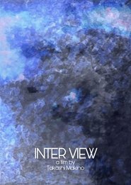 Inter View