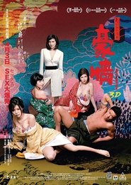gallery-thumbnail