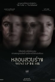gallery-thumbnail