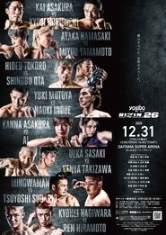 poster RIZIN 26