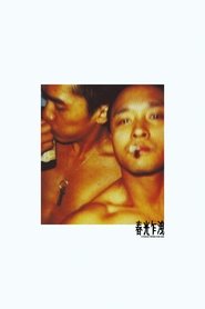 gallery-thumbnail