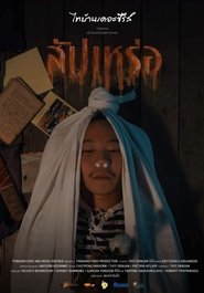 gallery-thumbnail