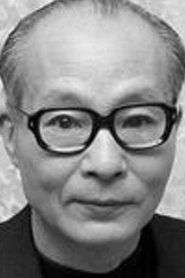 Photo of Senkichi Taniguchi image size 300x450