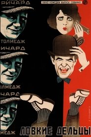 gallery-thumbnail