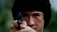 Police Story wallpaper 