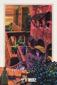 gallery-thumbnail