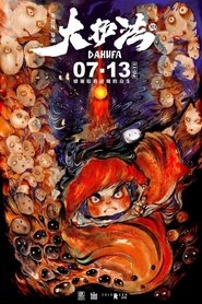 gallery-thumbnail
