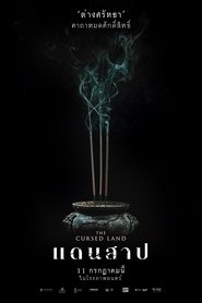 gallery-thumbnail