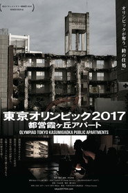 Olympiad Tokyo Kasumigaoka Public Apartments poster