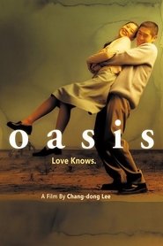 Poster of Oasis image size 640x960