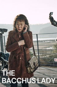 The Bacchus Lady Poster