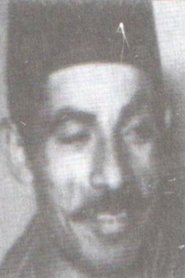 Photo of Mohamed Abu Deraa image size 300x450