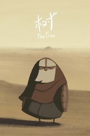 gallery-thumbnail