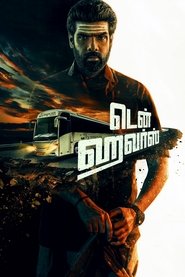 gallery-thumbnail