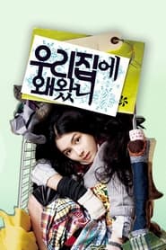 Why Did You Come to My House 2009 123movies