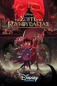 gallery-thumbnail