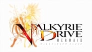 Valkyrie Drive Mermaid  