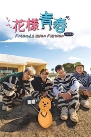 gallery-thumbnail