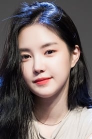 Son Na-eun streaming