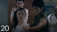 La légende de Bruce Lee season 1 episode 20