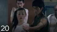 La légende de Bruce Lee season 1 episode 20