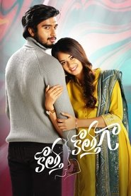 gallery-thumbnail