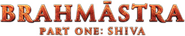 Logo of Brahmāstra Part One: Shiva image size 981x190
