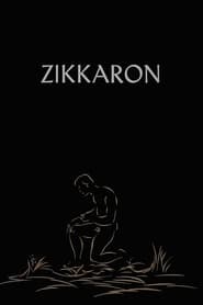 Zikkaron