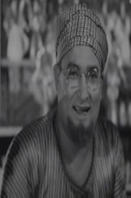 Mohamed Ahmed Almasry Photo of Mohamed Ahmed Almasry image size 600x900