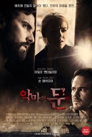 gallery-thumbnail