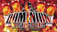 NJPW Dominion in Osaka-jo Hall wallpaper 
