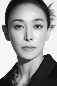 Photo of Jang Young-nam image size 934x1400