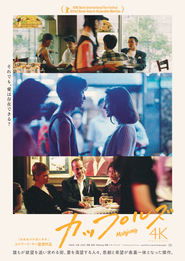 gallery-thumbnail