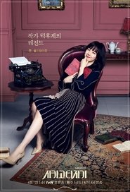 gallery-thumbnail