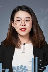 Thương Lan Quyết (Phần 2)