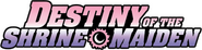 Logo of Destiny of the Shrine Maiden image size 782x194