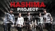 Hashima project wallpaper 