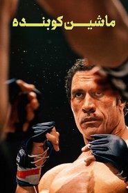 gallery-thumbnail