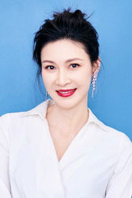 Photo of Tong Lei image size 500x750