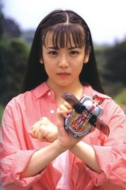 Photo of Chigusa Tomoe image size 600x900